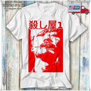 Ichi the Killer Shirt | eBay