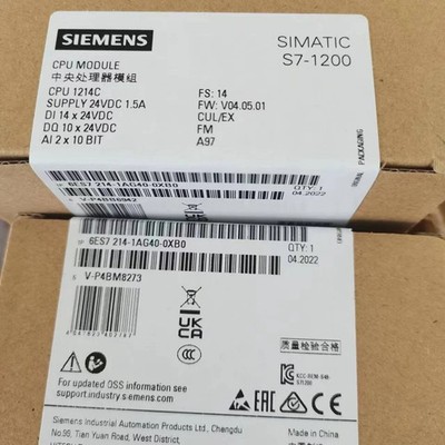 New SIEMENS 6ES7 214-1AG40-0XB0 6ES7214-1AG40-0XB0 S7-1200 CPU 1214C CPU Module