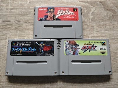Super Famicom Spiele - Jojos Bizarre Adventure, Fire Emblem, Kishin Koriden Oni