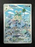 2023 Pokemon GARBODOR #204/182 SV Paradox Rift Illustration Rare English