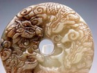 Old Nephrite Jade Stone Carved Round Pendant Dragon Phoenix Pearl Ball #03242603 — photo 2