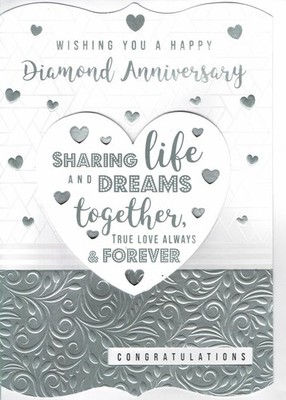 60. JUBILÄUMSKARTE DIAMANT HOCHZEIT JUBILÄUM GROSSE QUALITÄT Design 9''x7''