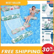 Inflatable Pool Float 2 Pack 52 x 28 Inch 4 in 1 PVC 265 lb Adult Lounger