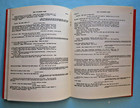 The Vagabond King Libretto/Script © 1956, Samuel French Pub. — photo 5