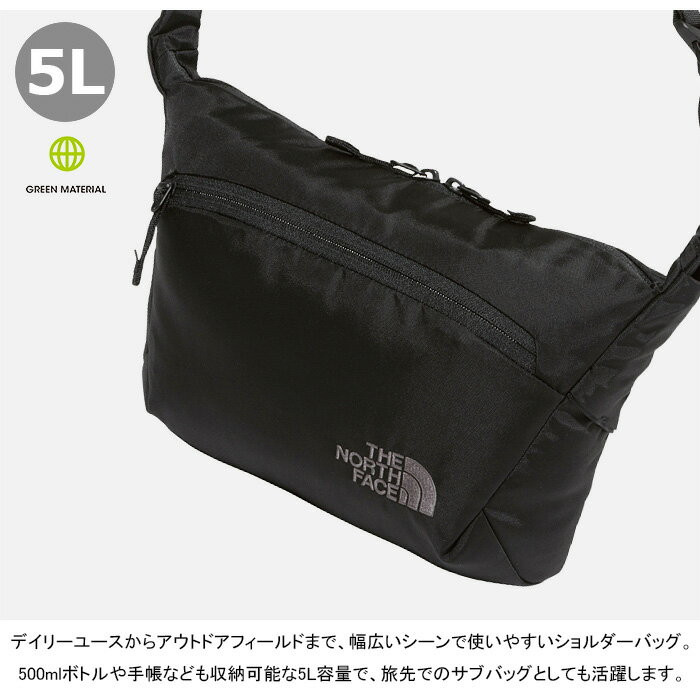 バッグ THE NORTH FACE capella 5 The North Face Capella 5 Shoulder Bag NM72353 H20.5×W29×D7