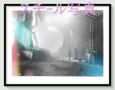 T Alien 1979 Movie Original Still Photo Pt000540 Ridley Scott Dan O'Bannon Tom S