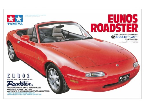Tamiya Autos im Maßstab 1:24 - Bausatz aussuchen - Bild 15 von 101