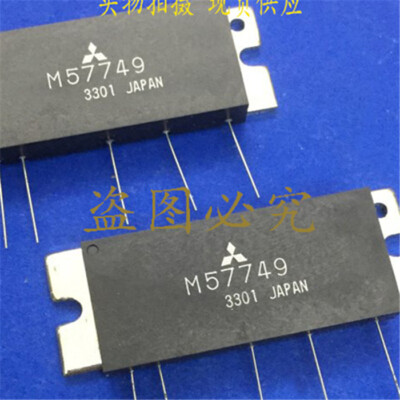 1PCS M57749 High Frequency Tube Microwave Tube Radio Frequency Tube