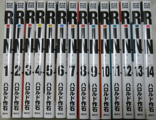 Rin Vol 1 14 Set Japanese Manga Harold Sakuishi Ebay