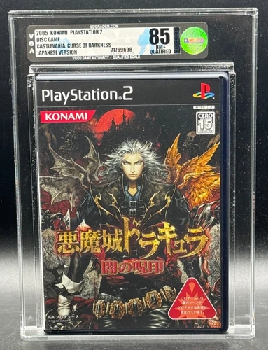 Castlevania Curse of Darkness Sony PlayStation 2 PS2 JP CIB Complete VGA 85 Q