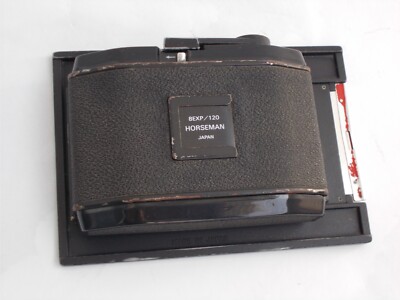 フィルムカメラ Horseman 8EXP 6x9 120 Roll Film Back Horseman 6x9 120 Roll Film Back - Accessory – Kamerastore