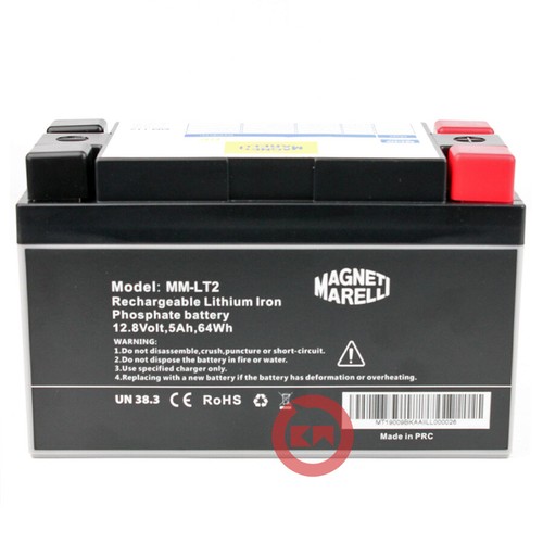 BATTERIA LITIO MAGNETI MARELLI YT12B-BS APRILIA SPORTCITY 125 2007 2008 2009 - Foto 3 di 3