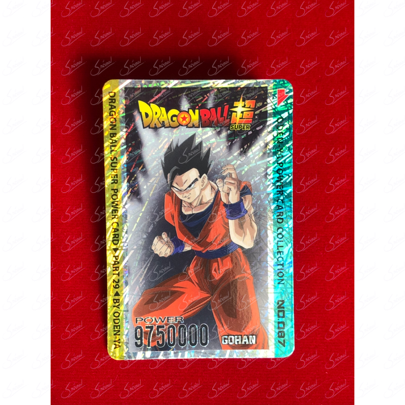 Dragon Ball Super Card TCG TRUNKS part 29 prism by Oden-Ya Rare Japan  Copyright