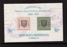 Dominican Republic 1965 Stamps Anniv. sheet used stamps