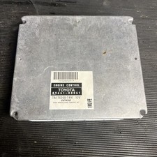 ハーレー 純正 ツーリング 1580 ECM ECU ユニット 618 - カーオーディオ