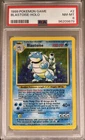 PSA 8 Blastoise Unlimited Base Set 1999 Pokemon Card 2/102 Vintage