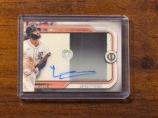 2026 Topps Tribute Riley Greene Prime Patch Auto /10 Detroit Tigers #PPA-RG