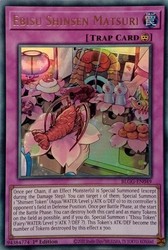 Ebisu Shinsen Matsuri BLGG-EN049 Battles of Legend: Glorious Gallery Ultra Rare 1st Edition