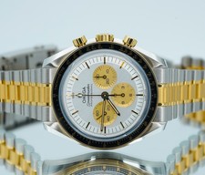 Omega Speedmaster Professional 18K Yellow Gold SS 310.20.42.50.02.001 BOX/CARDS! 4