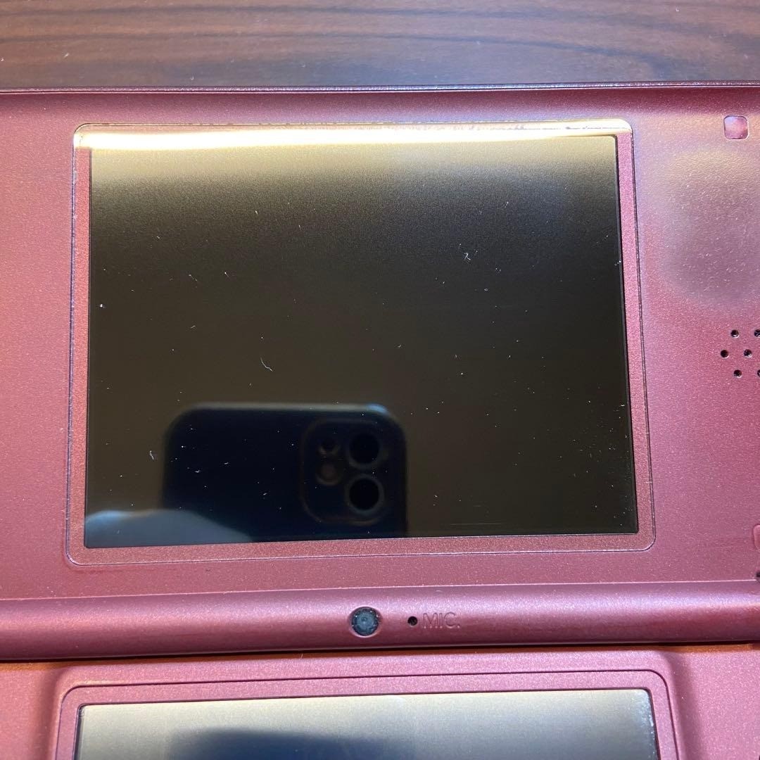 Buy Nintendo DSi XL Launch Edition 256MB Handheld System