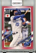 2021 Topps Baseball Japan Edition Whit Merrifield Base Red Parallel 4/5