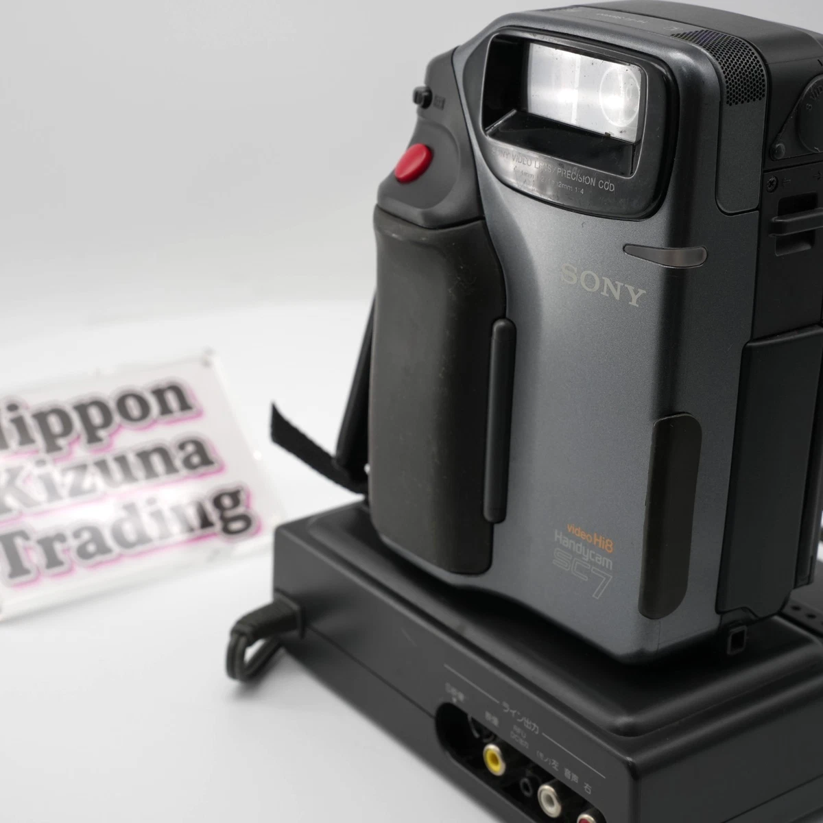 Sony Video 8 Handycam Ccd | eBay