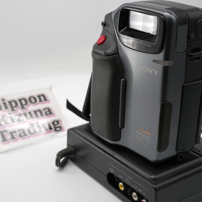 Sony CCD-SC7 Video8 Handycam Camcorder kompakt getestet funktioniert Vintage ...