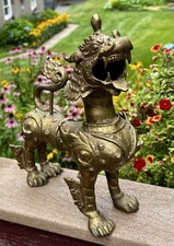 Vtg Bronze Brass Foo Fu Dog Lion Guardian 12” Oriental Statue Heavy Sculpture