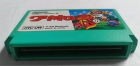 Wario's Woods Nintendo Famicom Japan NES HVC-UW 1994 Wario no Mori Cartridge