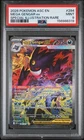 2026 POKEMON ASCENDED HEROES SPECIAL ILLUSTRATION RARE #284 MEGA GENGAR EX PSA 9