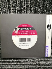 Pce Software Model Splatterhouse Namcot FLN90