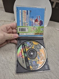 Pocket Fighter (Sega Saturn, 1998) Japanese Import US Seller 