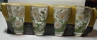 Libbey Daisy Pattern Set of Four 10 oz. Stem Glasses in Original Box