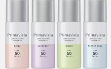 Kao Sofina Primavista Long Lasting Color Correcting Primer UV SPF50 PA  JP