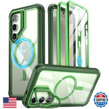 Poetic Guardian Case Samsung Galaxy S24 Plus Built-in Camera Stand Screen Prote