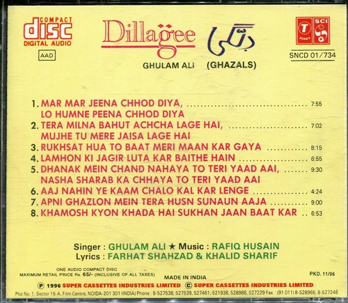 CD-Ghulam Ali-Dillagee-Ghazals-Rafiq Husain- 1996 SNCD 01/734 Indien Import - Bild 2 von 4