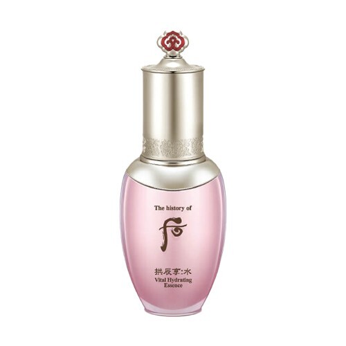 GJH:Soo Vital Hydrating Essence