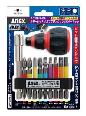 ANEX  COLOR BIT DRIVER SET ACMH9-EH