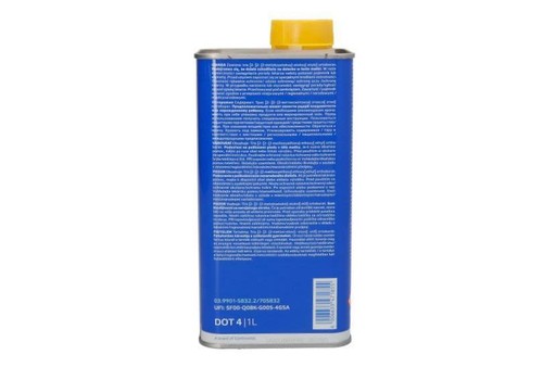 Brake fluid ATE 03.9901-5832.2 - Picture 5 of 6