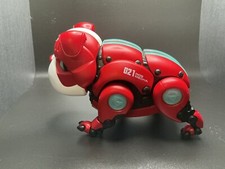 D21 DOG MECHA - Robot Dog