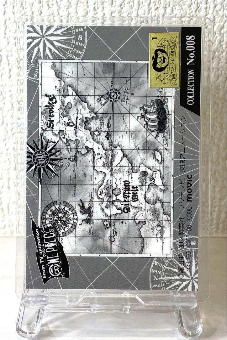 Rare One Piece Laminated Card | eBay