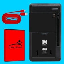 Large Power Durable Spare 1650mAh Battery Charger Cable for Kyocera DuraXE E4710