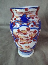 VASE, en PORCELAINE DU JAPON, IMARI.