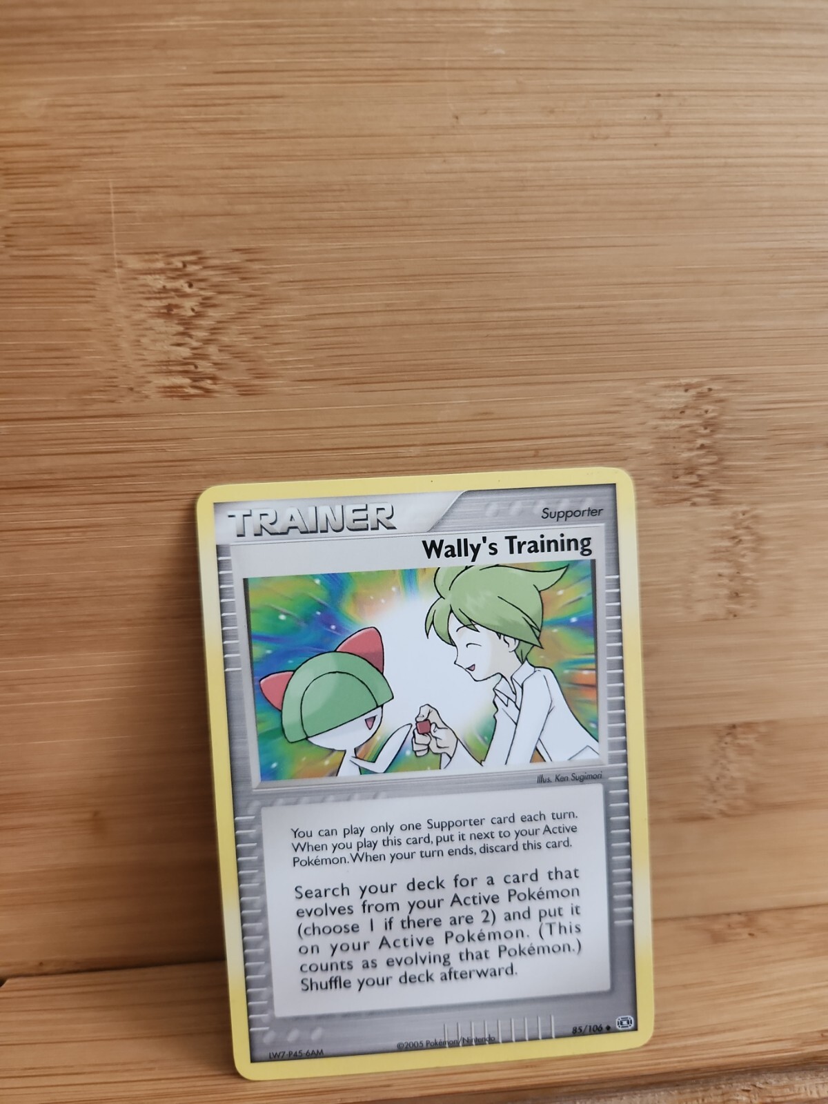 Wally's Training - 85/106 85 - Uncommon EX Emerald