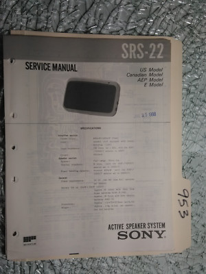sony srs 22