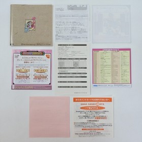 SAKURA WARS TEIGEKI Limited Good Dreamcast Sega 3201 dc