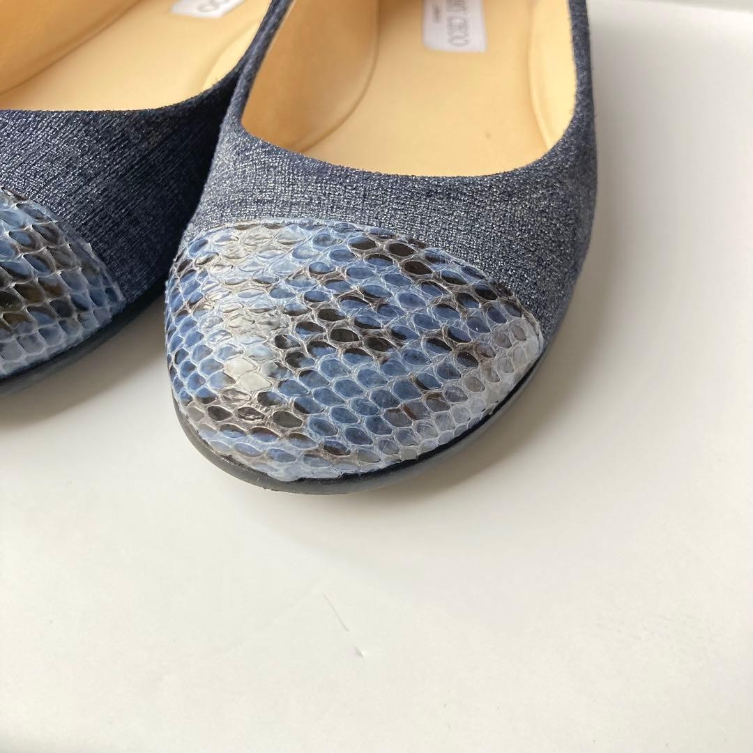 Jimmy Choo Python Embossed Denim Flat Pumps, Size… - image 4