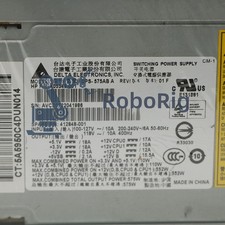 Alimentatore HP XW6400 575W usato 1 pz 405349-001 412848-001 DPS-575AB A