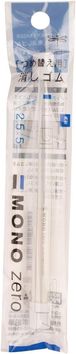 Eraser Refill