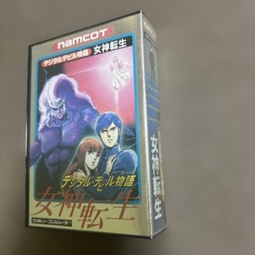 MegaTen Shin Megami Tensei Famicom Cartridge with Stickers, Box & Manual